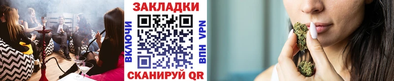 Alpha-PVP Новоульяновск