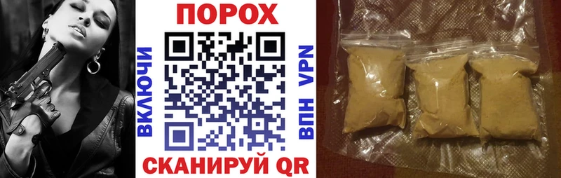 Амфетамин 98% Новоульяновск