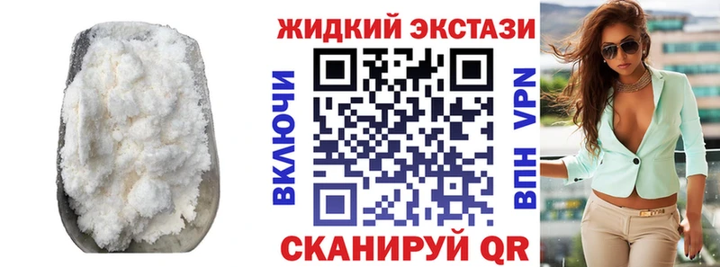 гидра рабочий сайт  Новоульяновск  сайты даркнета как зайти  Бутират оксибутират 