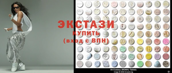 прущая мука Алексеевка