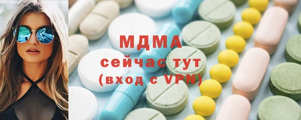 прущий лед Алексин