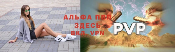 МДПВ Алзамай