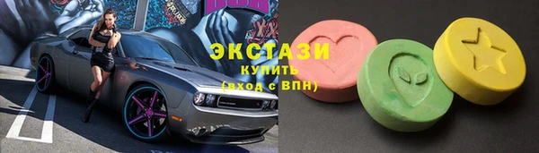 прущая мука Алексеевка