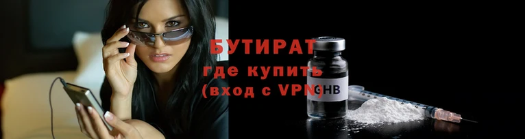 амфетамин Остров
