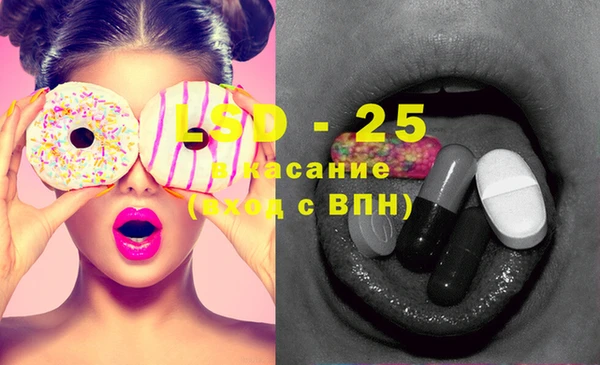 МДПВ Алзамай