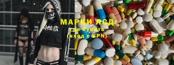 МДПВ Алзамай