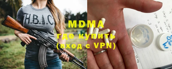 МДПВ Алзамай