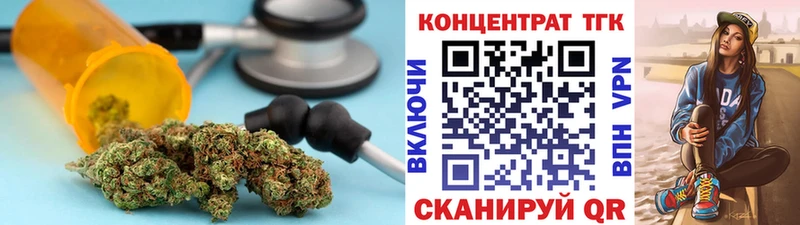mega маркетплейс  сайты даркнета телеграм  ТГК Wax  Новоульяновск 