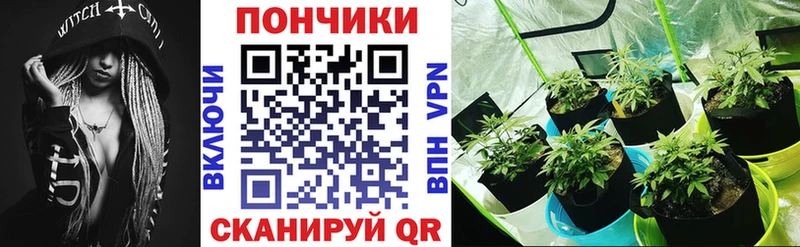 МАРИХУАНА LSD WEED  Новоульяновск 